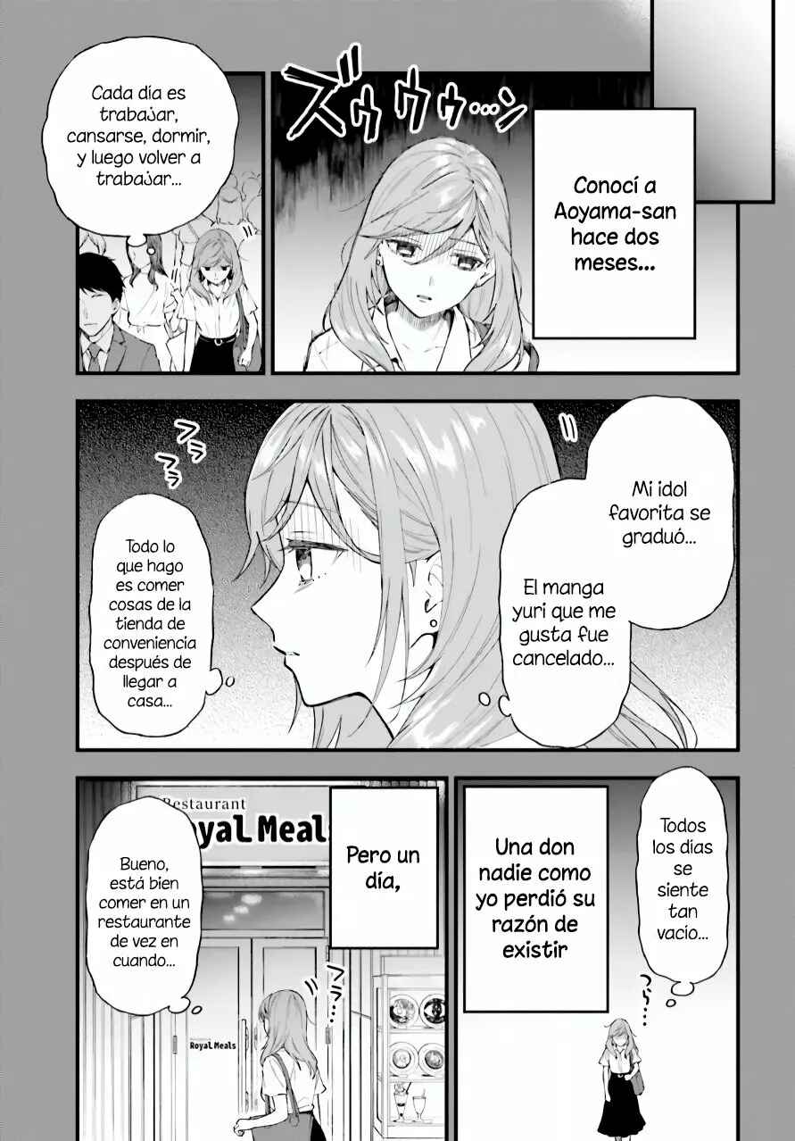 Keiyaku Shimai Chapter 1 - Page 9