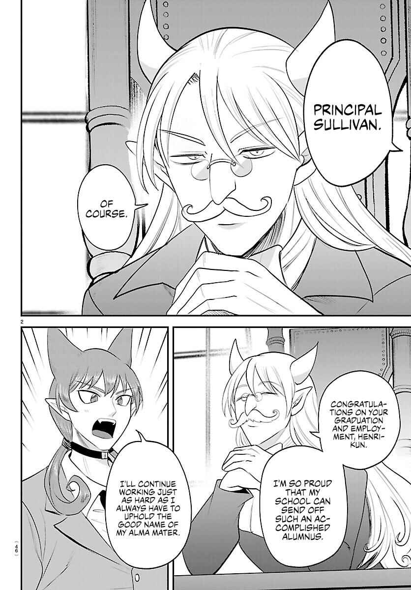 Mairimashita! Iruma-kun Chapter 428 - Page 2