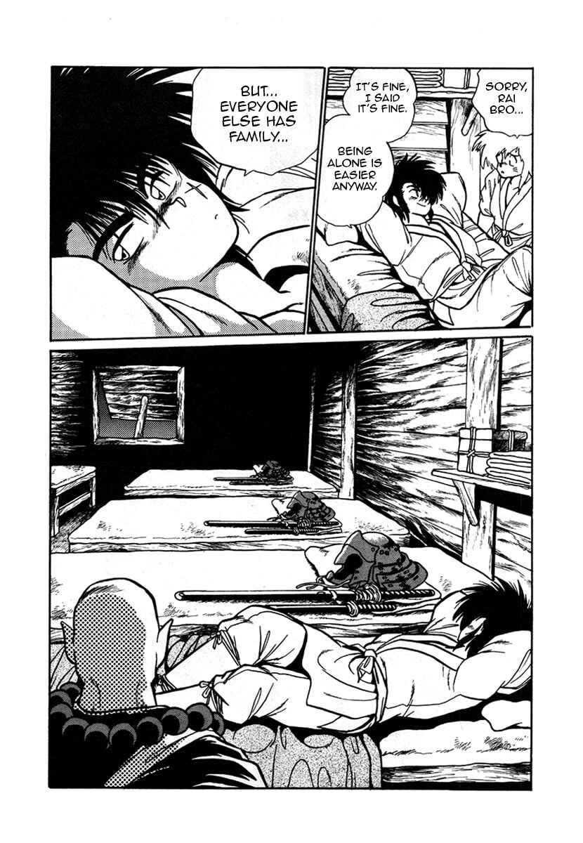 Ginga Sengoku Gunyuuden Rai Chapter 8 - Page 7