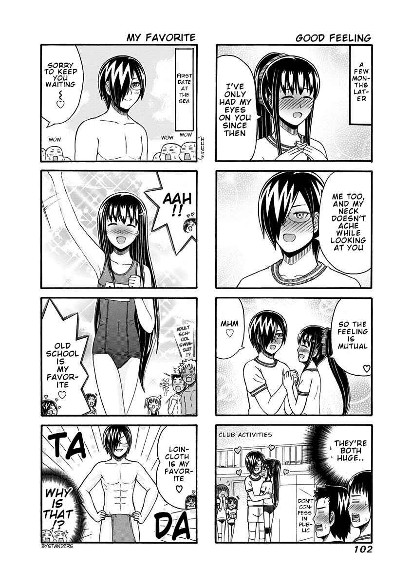 Cyclops Shoujo Saipu~ Chapter 100 - Page 2
