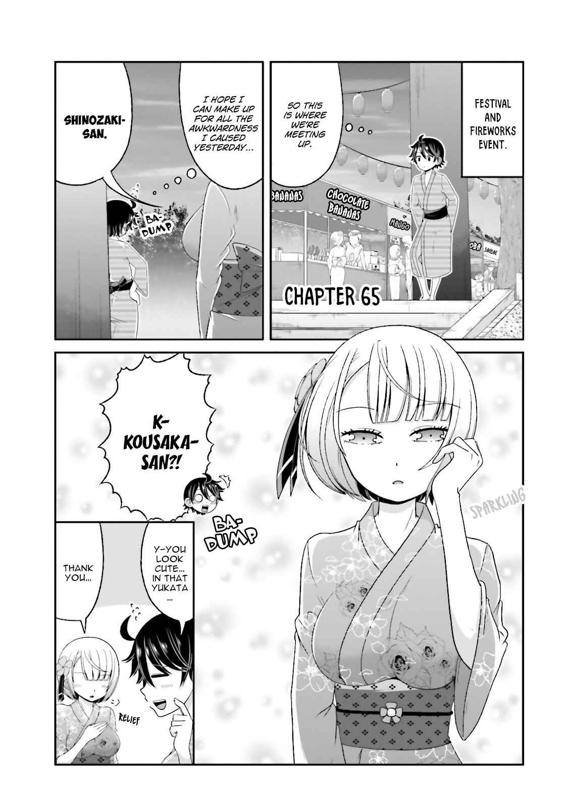 Boku no Kanojo ga Majime Sugiru Shojo Bitch na Ken Chapter 65 - Page 2