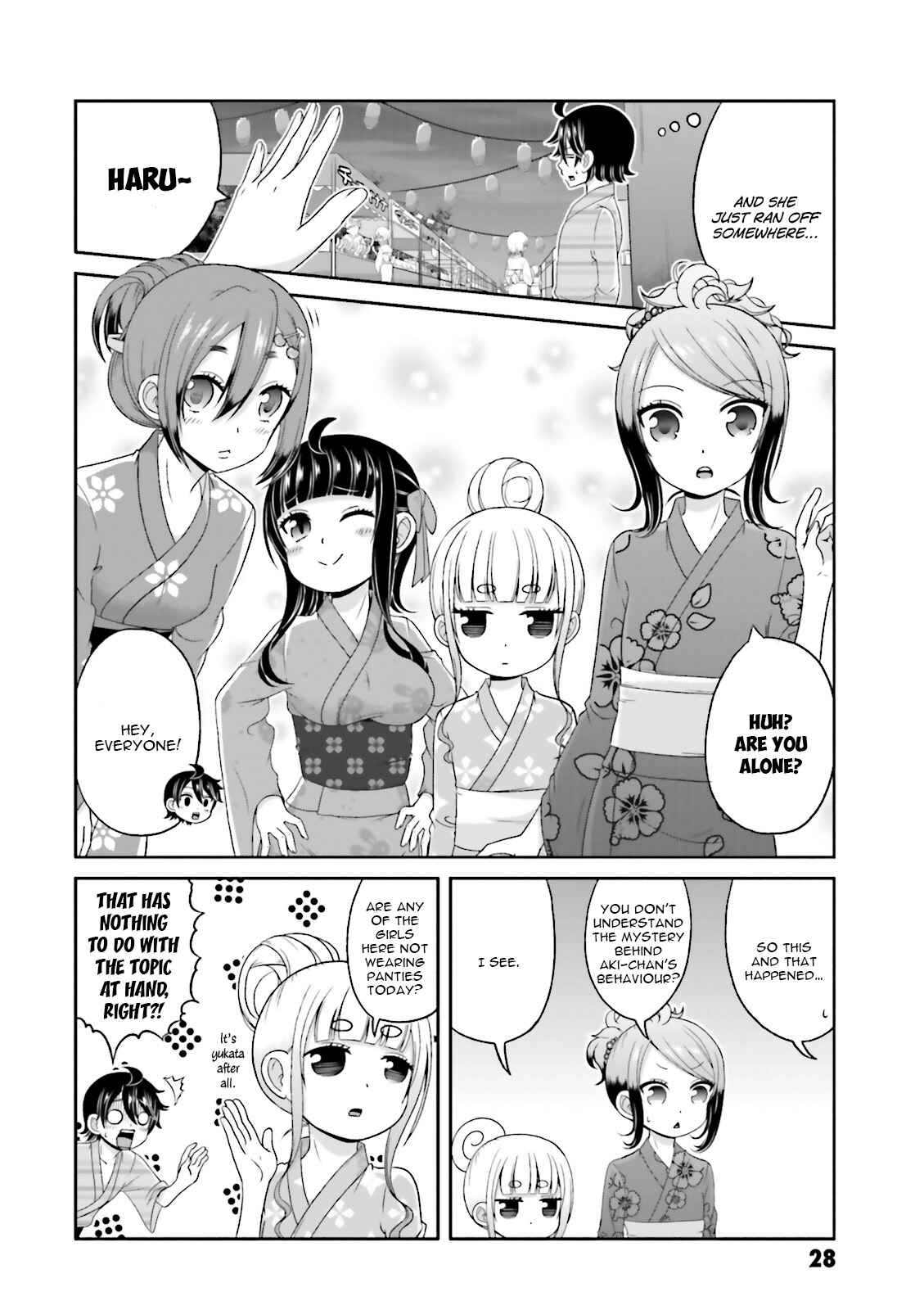 Boku no Kanojo ga Majime Sugiru Shojo Bitch na Ken Chapter 65 - Page 5