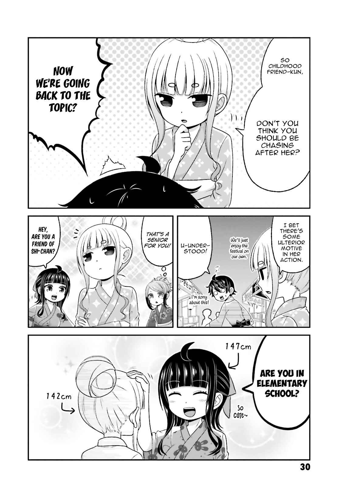 Boku no Kanojo ga Majime Sugiru Shojo Bitch na Ken Chapter 65 - Page 7