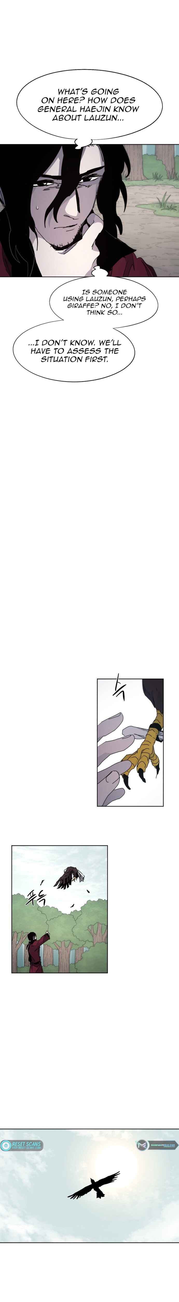 Janbul ui Gisa Chapter 96 - Page 4