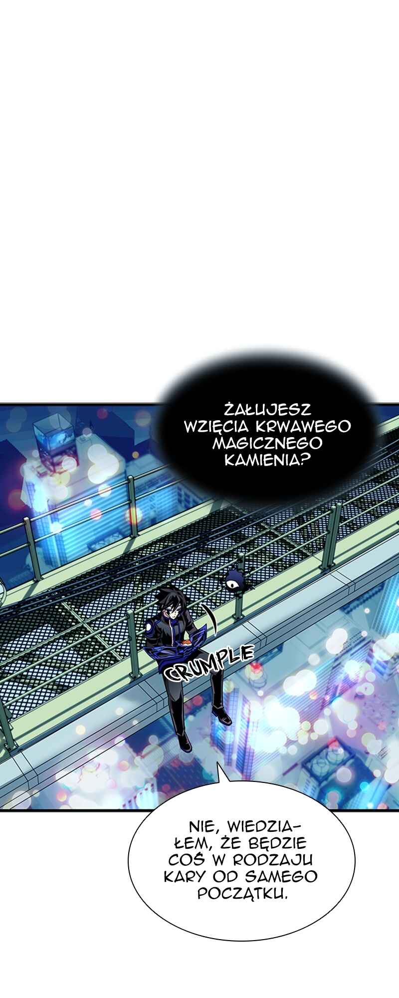Villain to Kill Chapter 121 - Page 12
