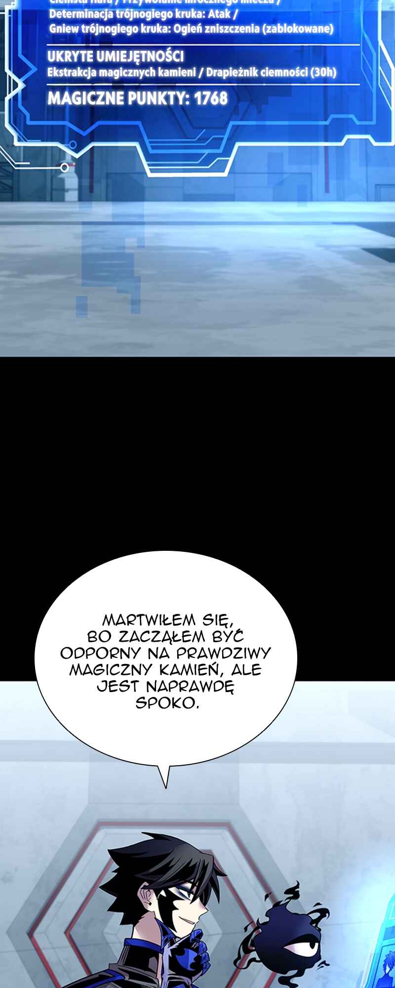 Villain to Kill Chapter 121 - Page 16