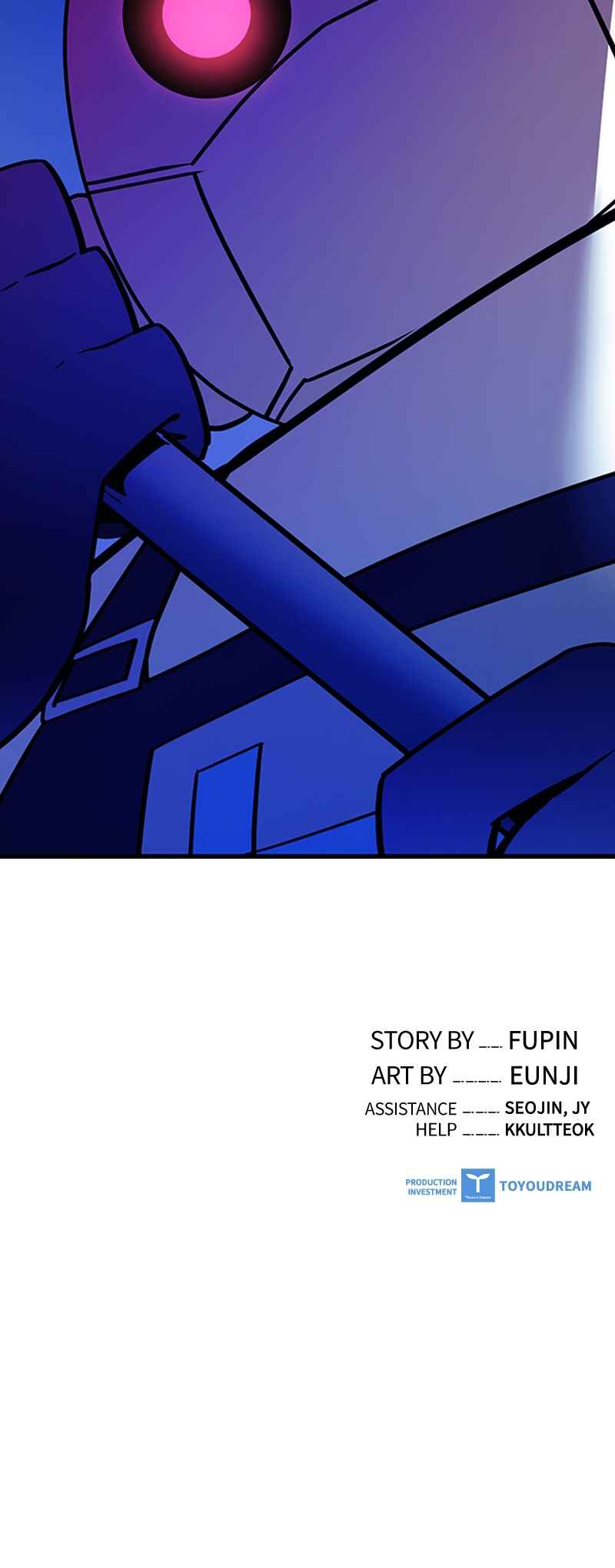 Villain to Kill Chapter 121 - Page 74