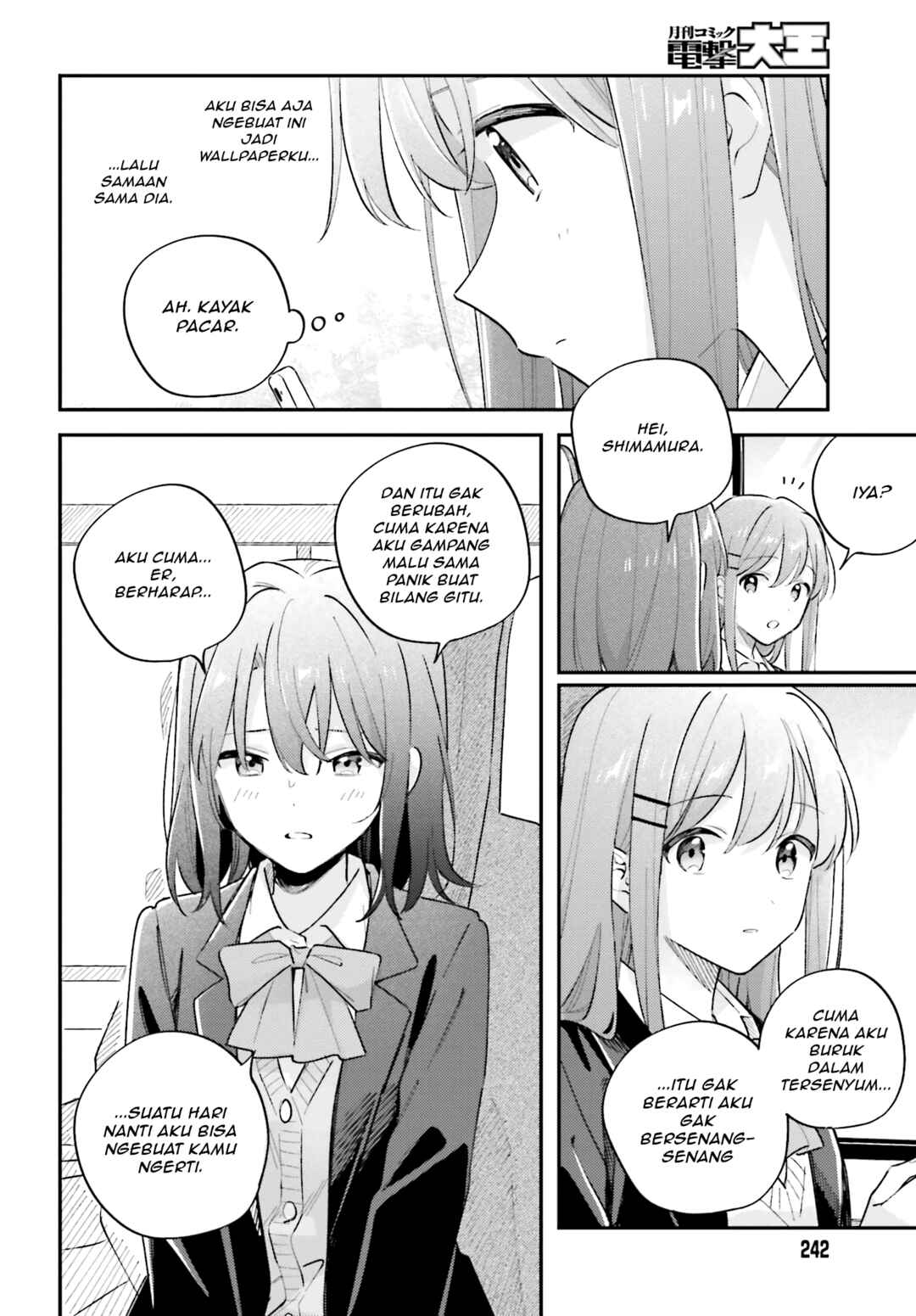 Adachi to Shimamura Chapter 44.3 - Page 12