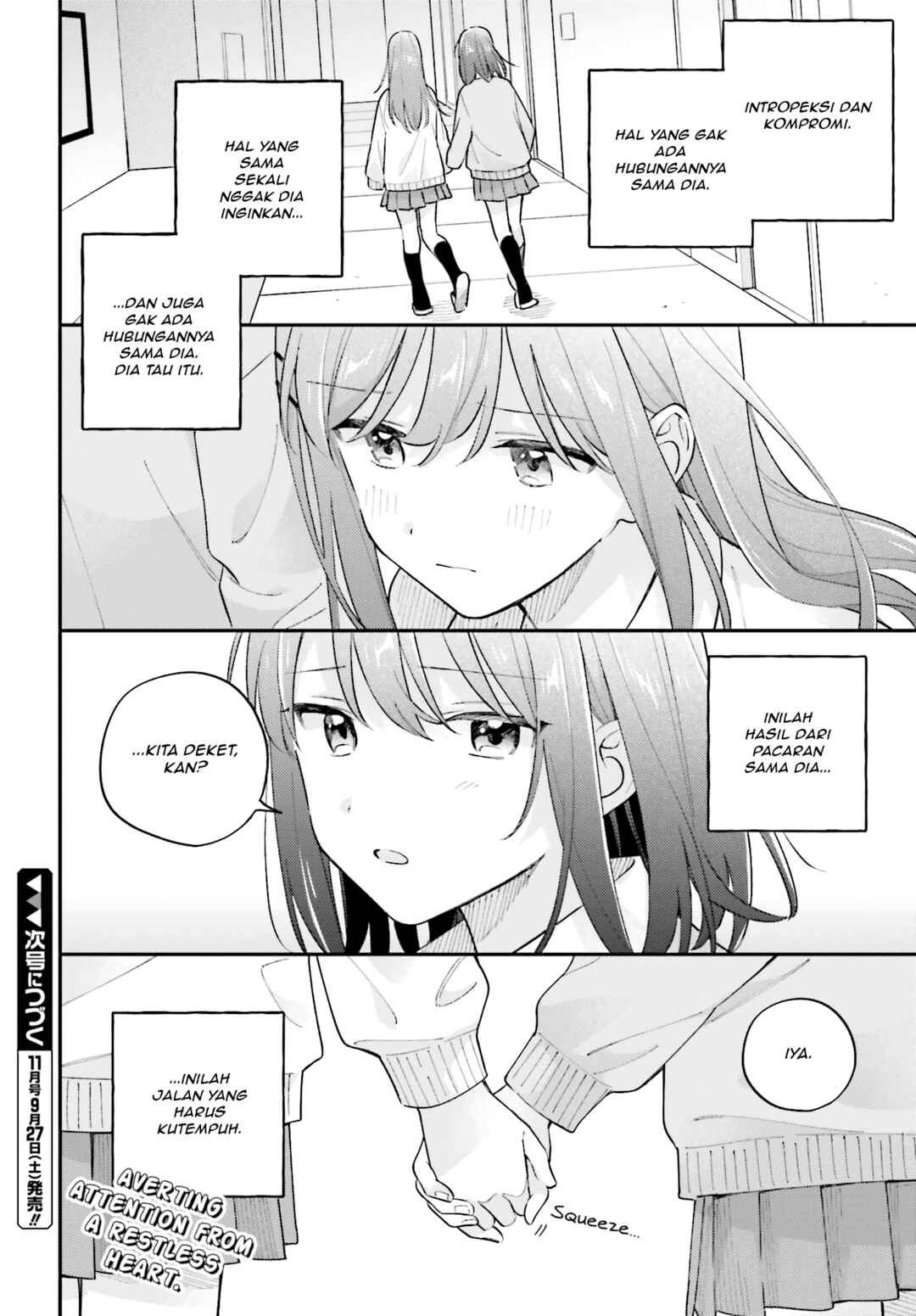 Adachi to Shimamura Chapter 44.3 - Page 26
