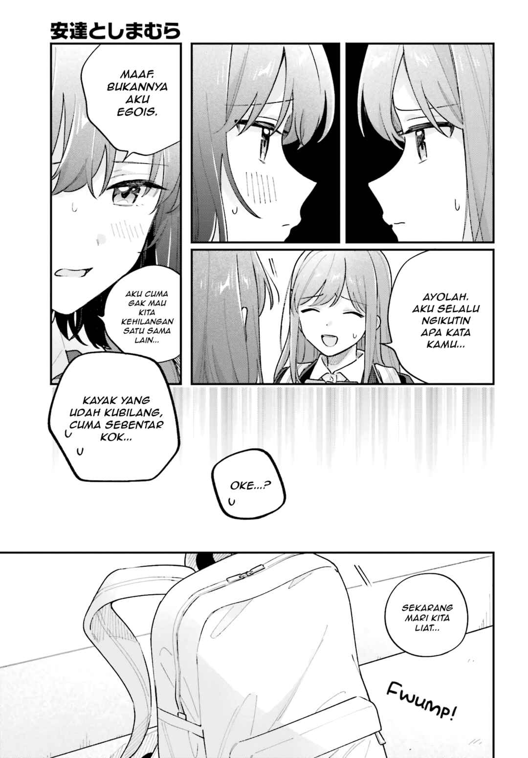 Adachi to Shimamura Chapter 44.3 - Page 3