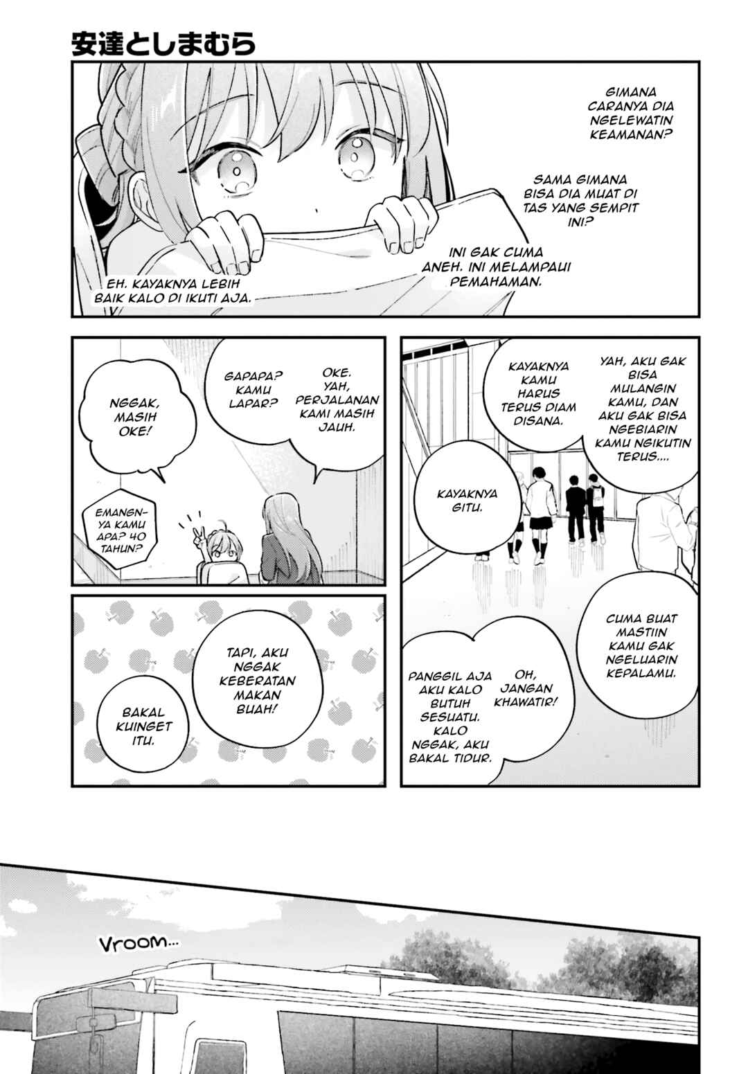 Adachi to Shimamura Chapter 44.3 - Page 5