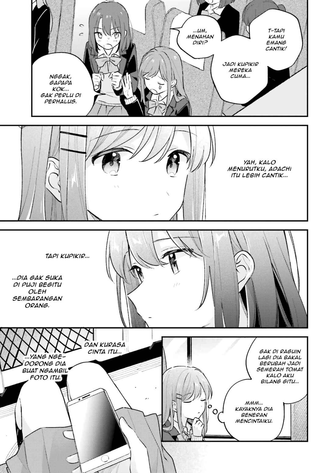 Adachi to Shimamura Chapter 44.3 - Page 9