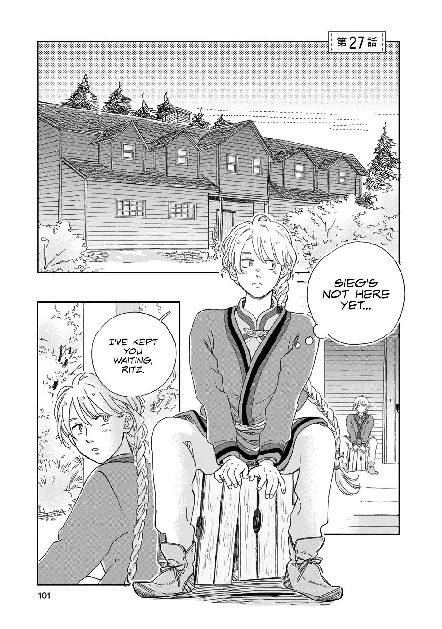 Hokuo Kizoku to Moukinzuma no Yukiguni Karigurashi Chapter 27 - Page 1
