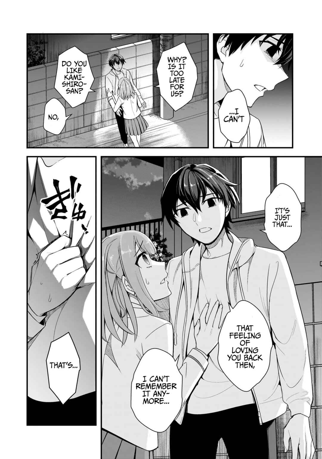 Ore ni Trauma wo Ataeta Joshi-tachi ga Chirachira Mitekuru kedo, Zannen desuga Teokure desu Chapter 4 - Page 31