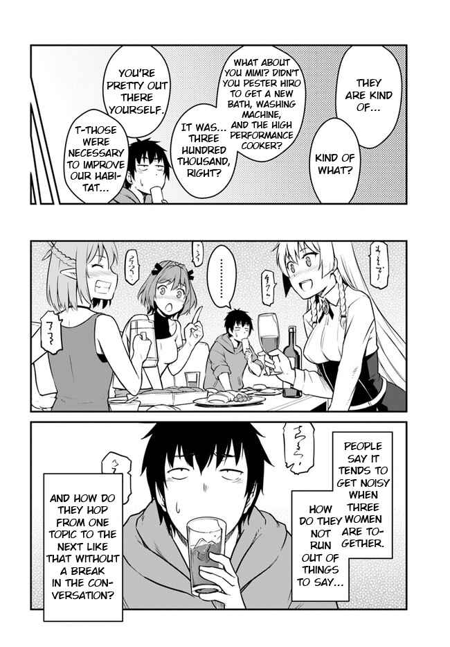 Mezametara Saikyou Soubi to Uchuusen-mochi datta node, Ikkodate Mezashite Youhei to shite Jiyuu ni Ikitai Chapter 21.2 - Page 2