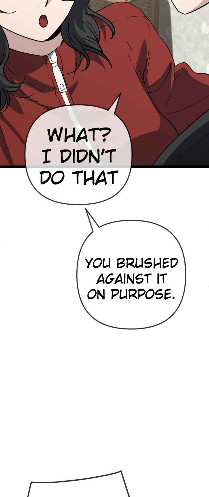 Mujikbaeksu Gye Baek-sun Chapter 235 - Page 24