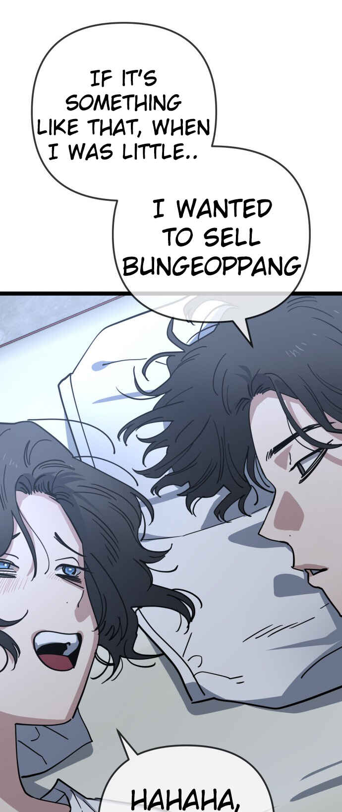 Mujikbaeksu Gye Baek-sun Chapter 235 - Page 39