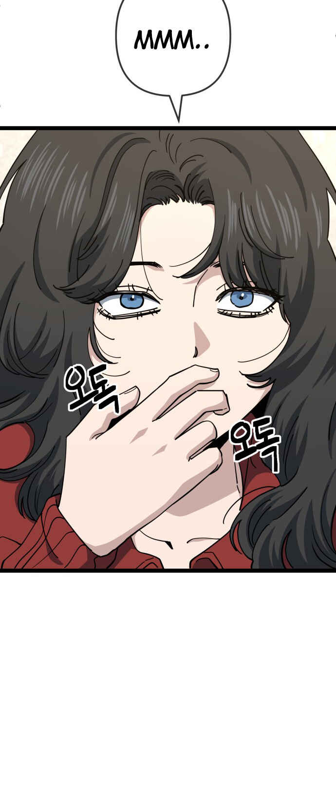 Mujikbaeksu Gye Baek-sun Chapter 235 - Page 5