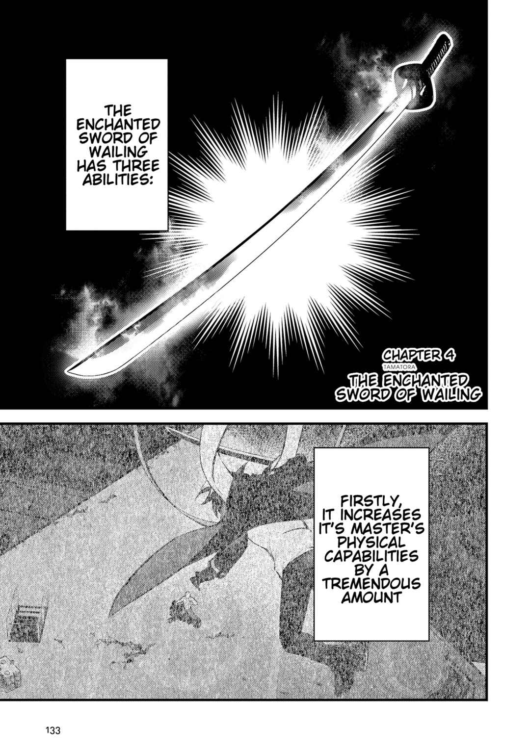 Tama Torarechatta Yooooo Chapter 4 - Page 1