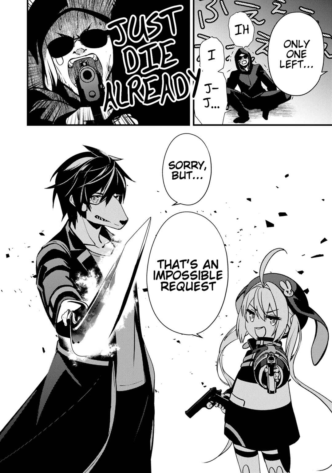 Tama Torarechatta Yooooo Chapter 4 - Page 14