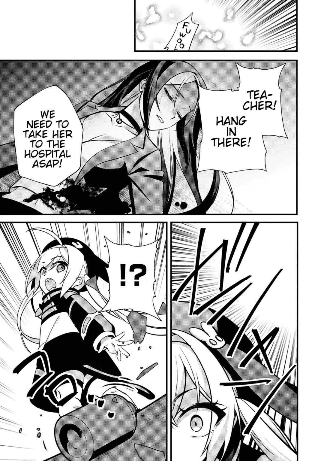 Tama Torarechatta Yooooo Chapter 4 - Page 15