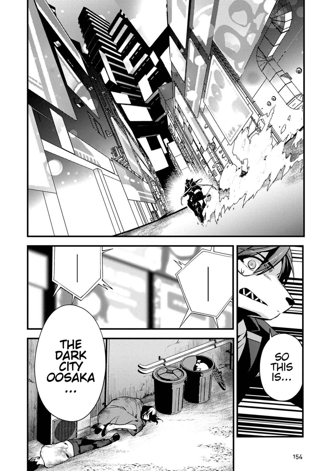 Tama Torarechatta Yooooo Chapter 4 - Page 22