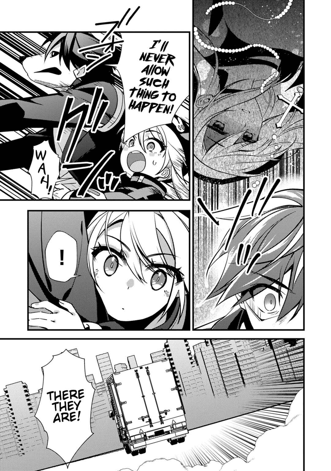 Tama Torarechatta Yooooo Chapter 4 - Page 25