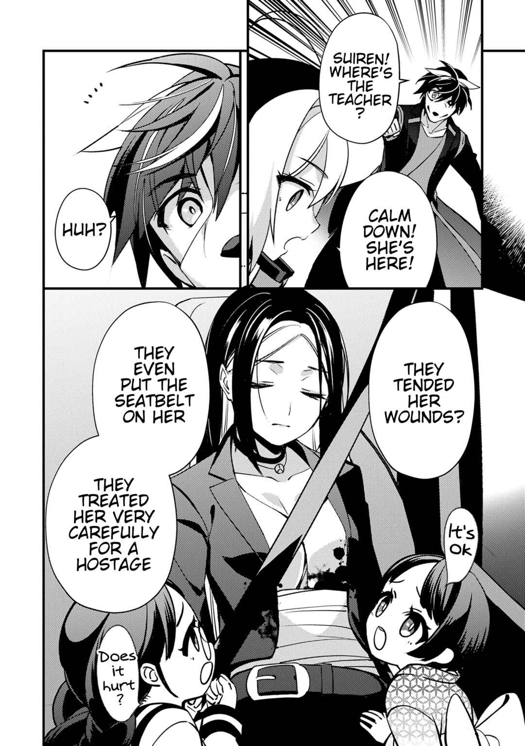 Tama Torarechatta Yooooo Chapter 4 - Page 28