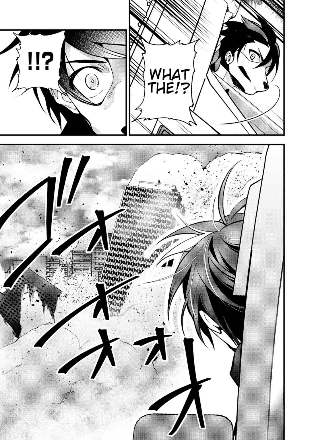 Tama Torarechatta Yooooo Chapter 4 - Page 31