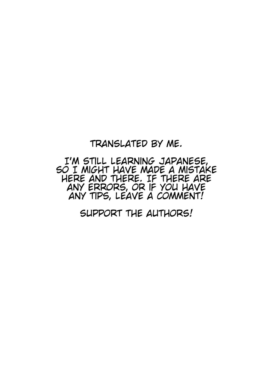 Tama Torarechatta Yooooo Chapter 4 - Page 34