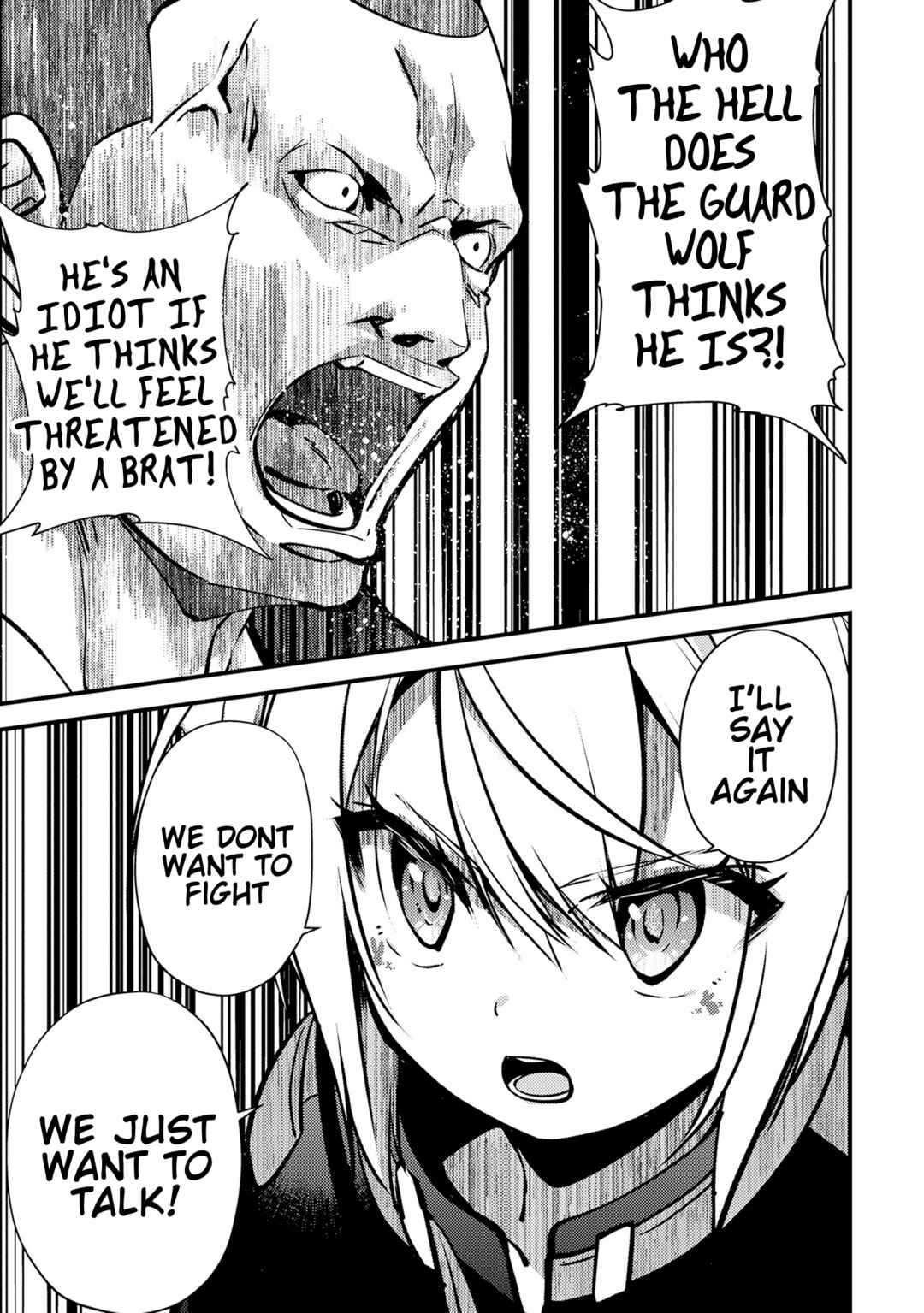 Tama Torarechatta Yooooo Chapter 4 - Page 5