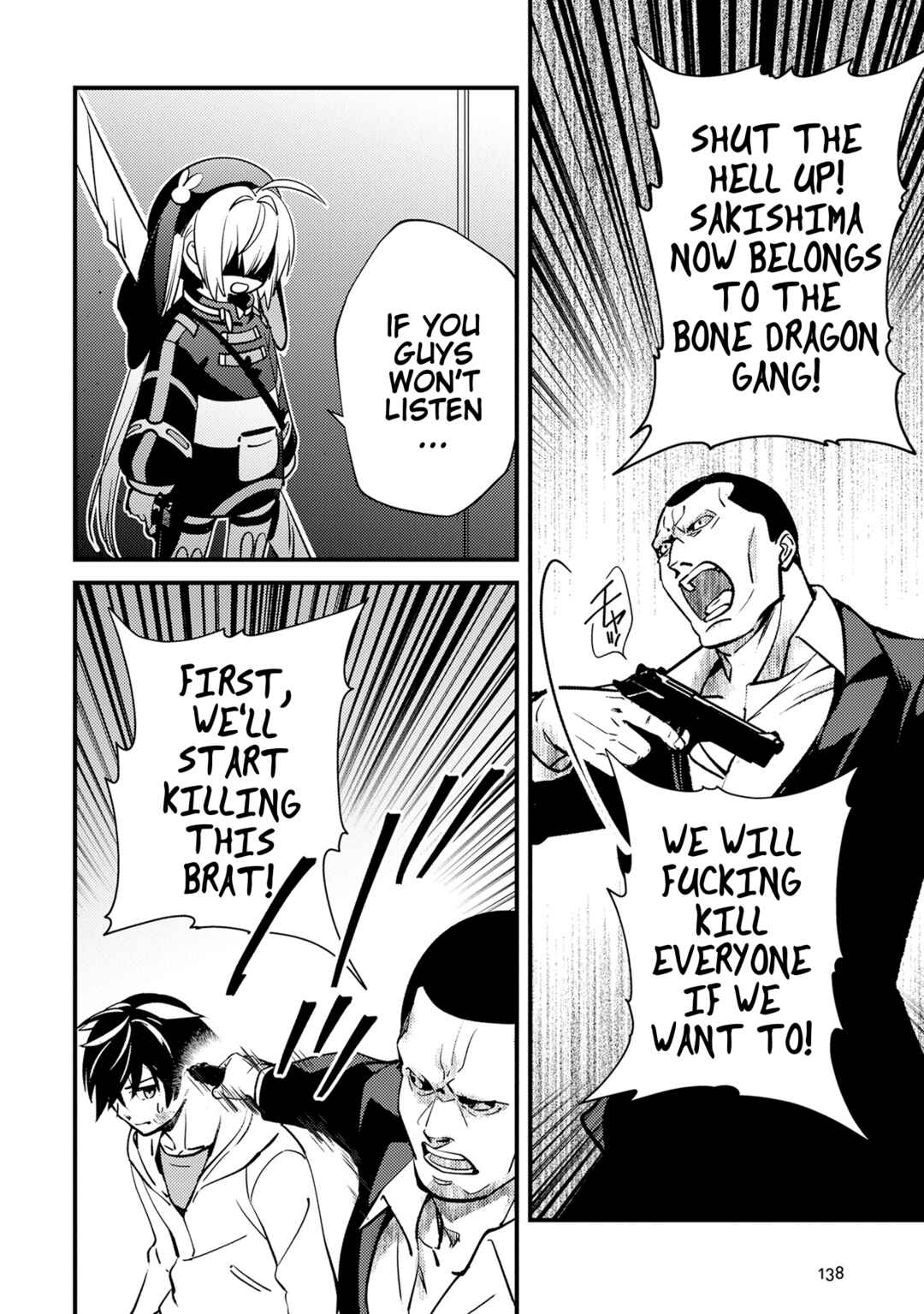 Tama Torarechatta Yooooo Chapter 4 - Page 6