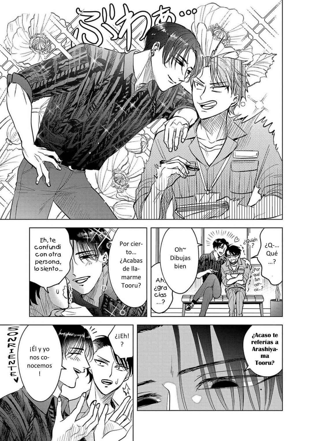 Itsuka Shinu nara E o Utte kara Chapter 3 - Page 15
