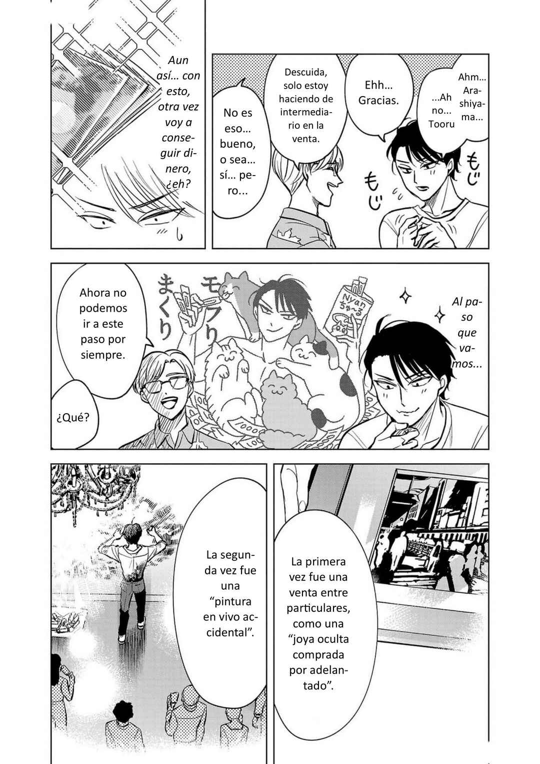 Itsuka Shinu nara E o Utte kara Chapter 3 - Page 3