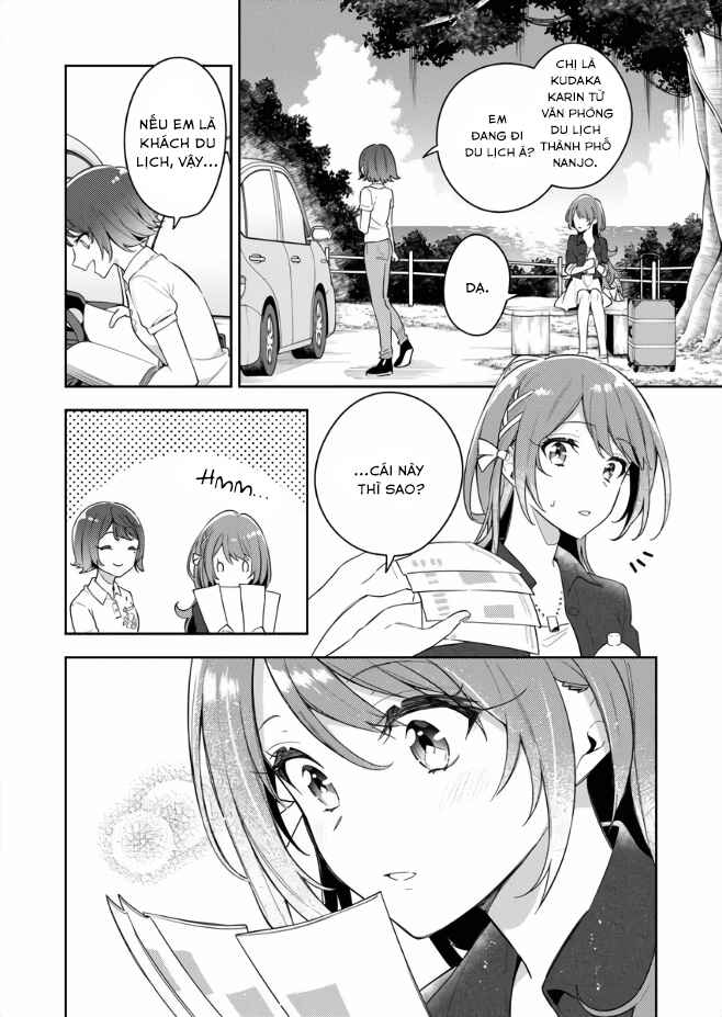 The Aquatope on White Sand Chapter 1 - Page 21