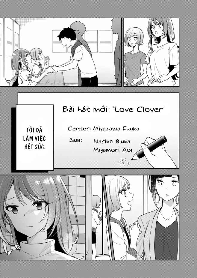 The Aquatope on White Sand Chapter 1 - Page 28