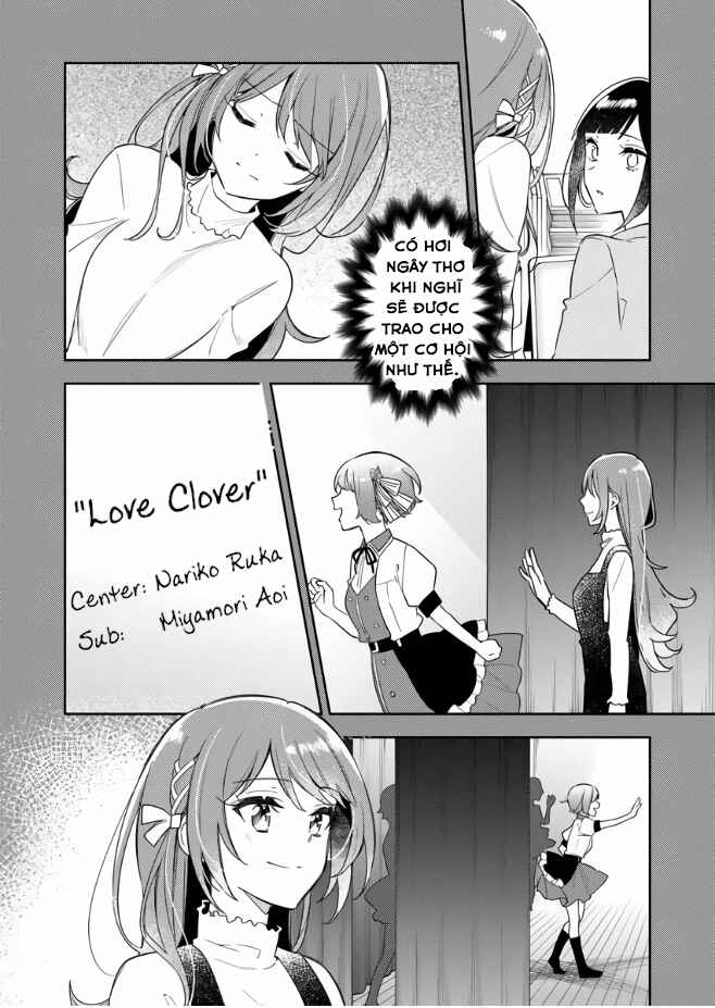 The Aquatope on White Sand Chapter 1 - Page 29