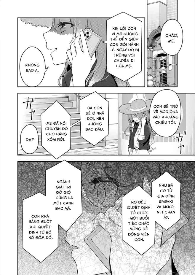 The Aquatope on White Sand Chapter 1 - Page 9