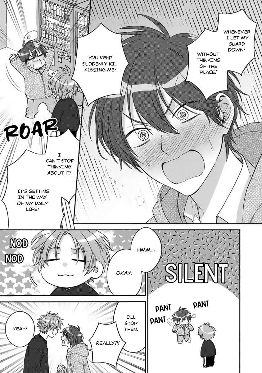 Ouji-sama no Dakimakura Chapter 4 - Page 10