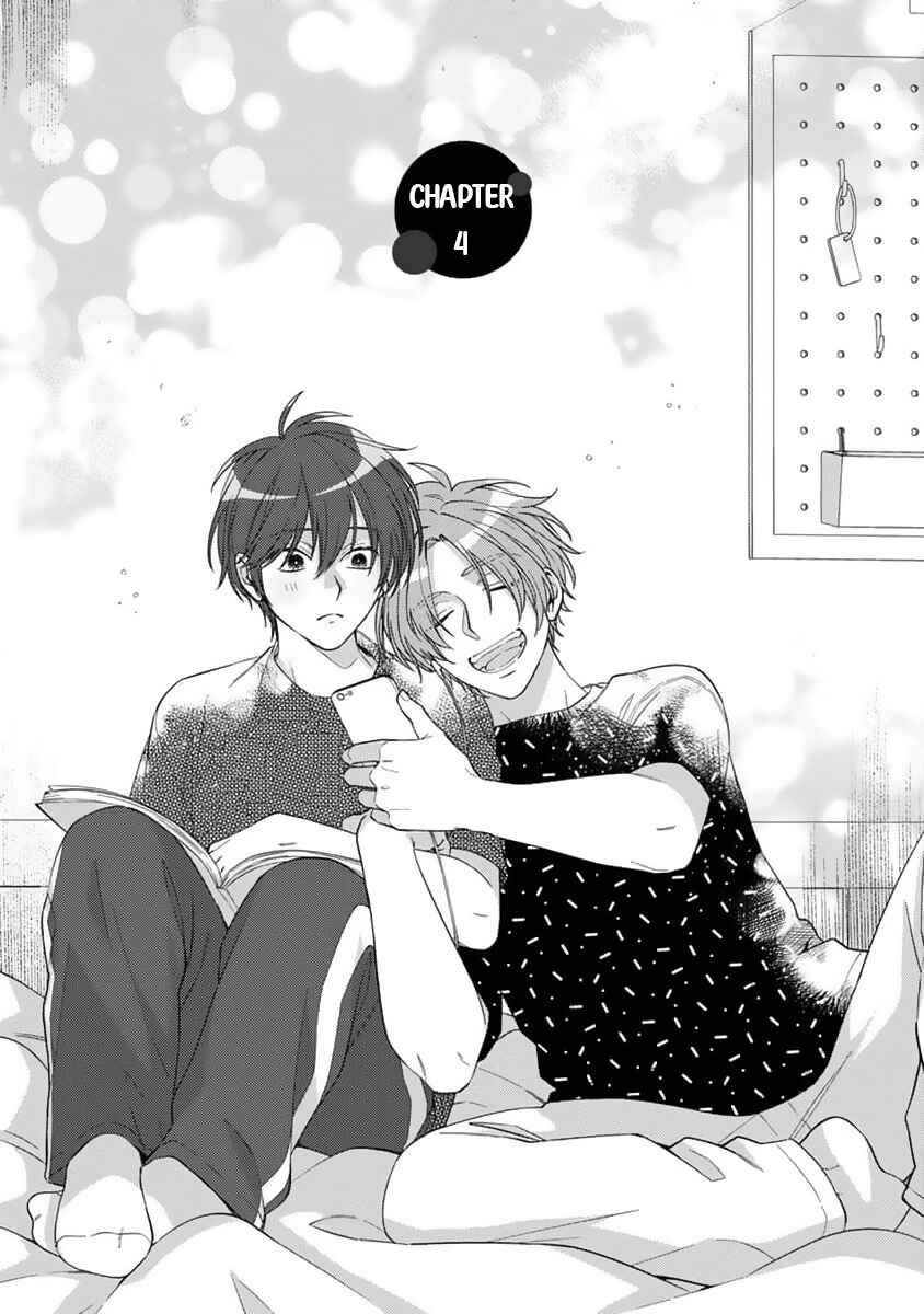 Ouji-sama no Dakimakura Chapter 4 - Page 2