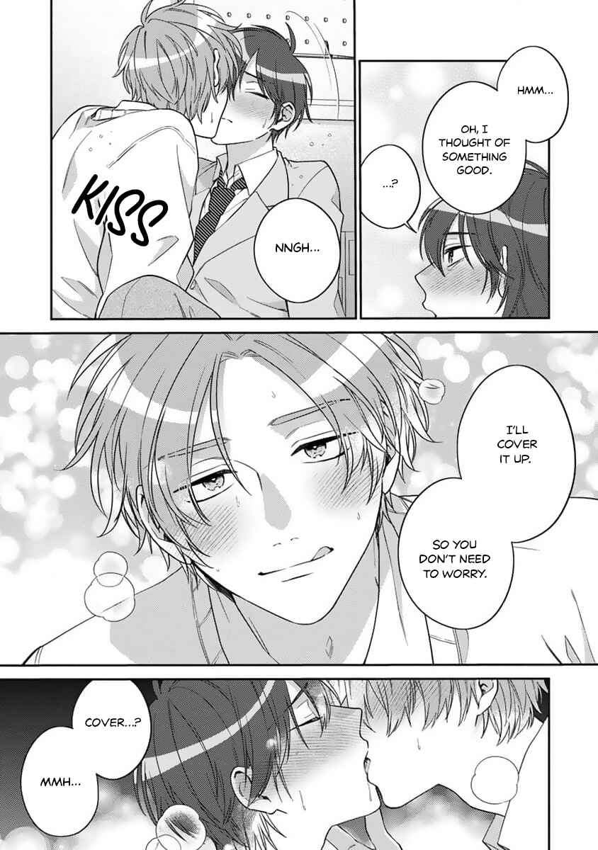 Ouji-sama no Dakimakura Chapter 4 - Page 20