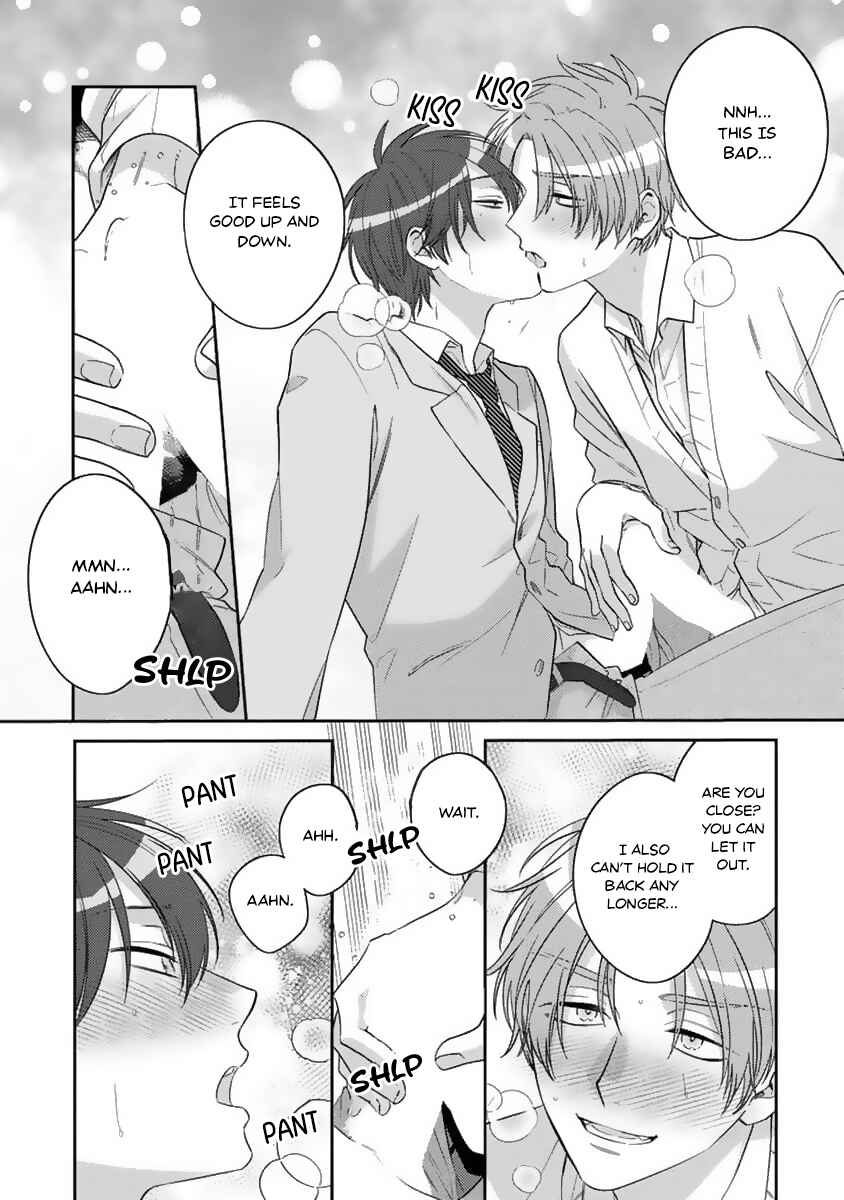Ouji-sama no Dakimakura Chapter 4 - Page 21