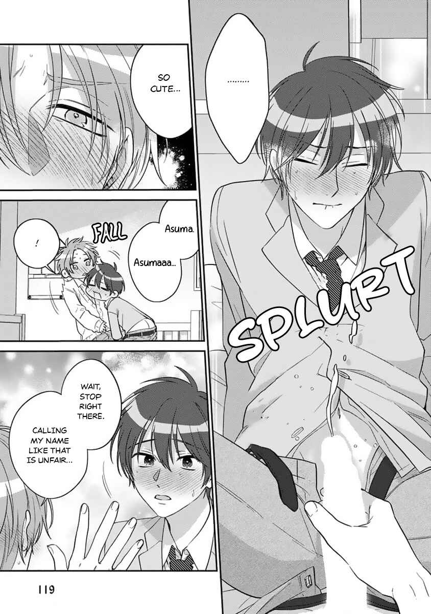 Ouji-sama no Dakimakura Chapter 4 - Page 22