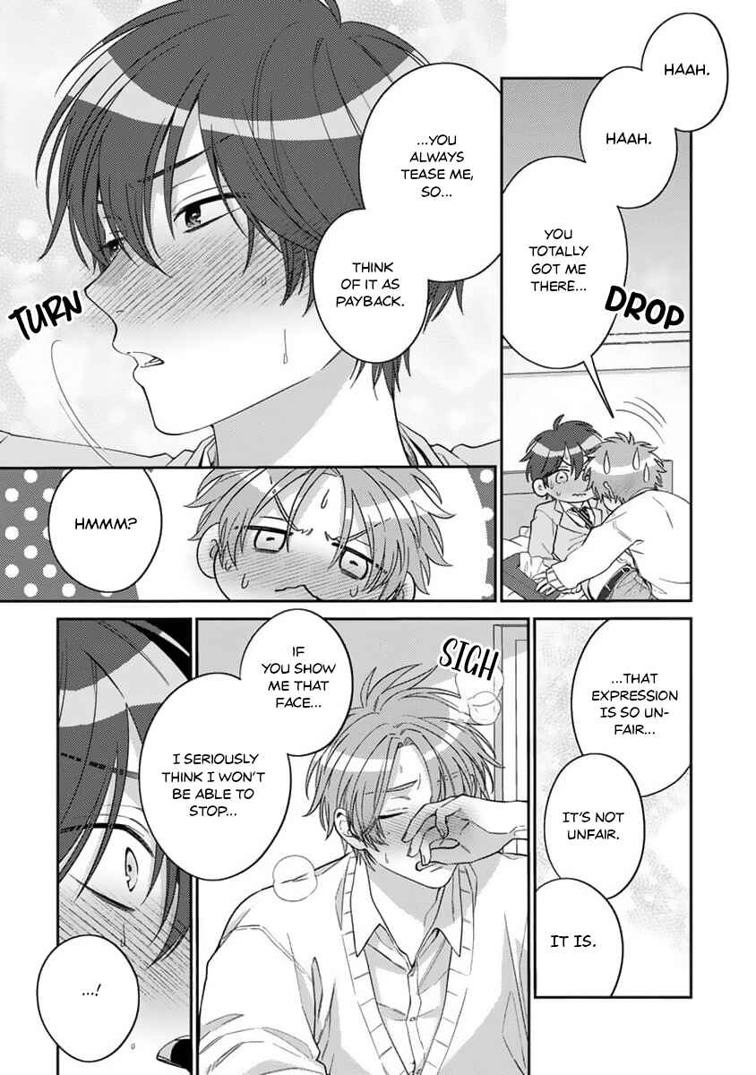 Ouji-sama no Dakimakura Chapter 4 - Page 24