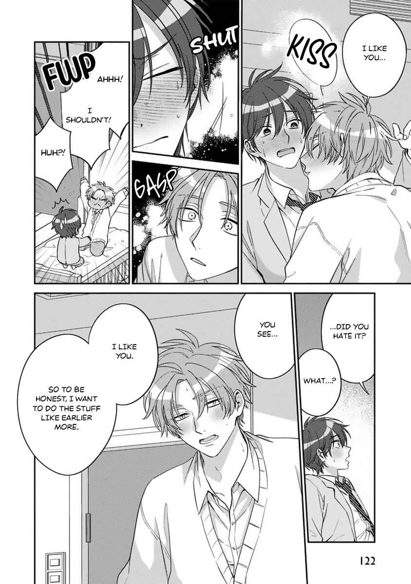 Ouji-sama no Dakimakura Chapter 4 - Page 25