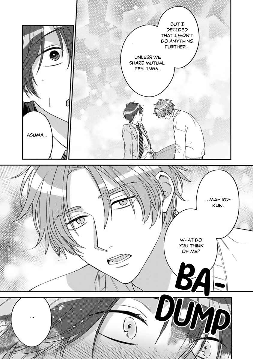 Ouji-sama no Dakimakura Chapter 4 - Page 26