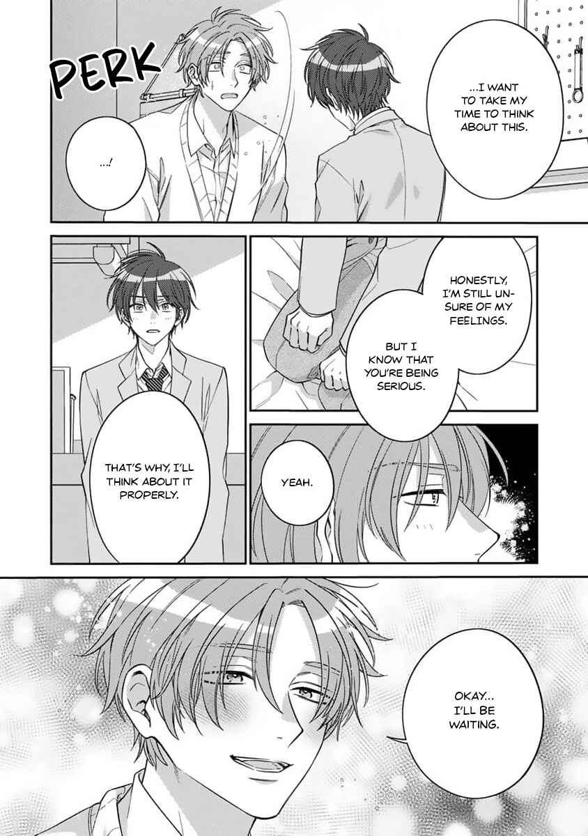 Ouji-sama no Dakimakura Chapter 4 - Page 27