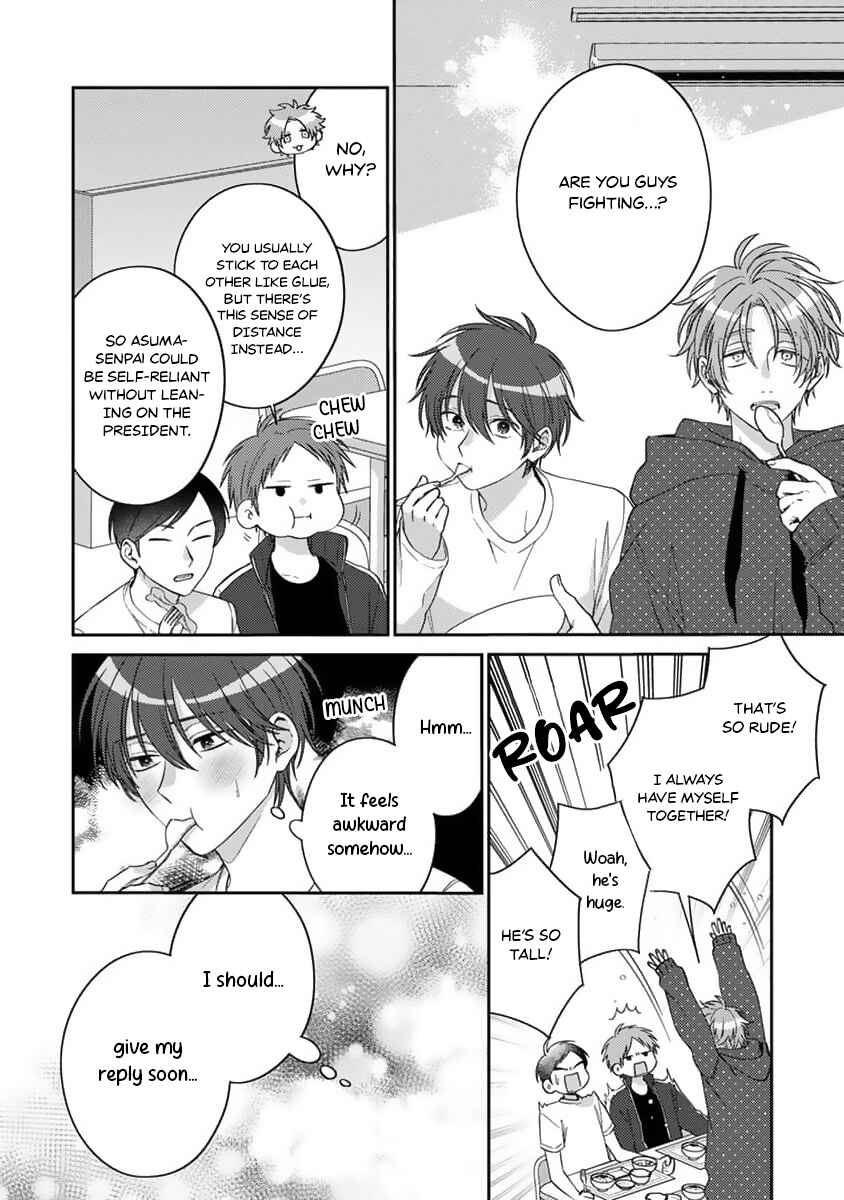 Ouji-sama no Dakimakura Chapter 4 - Page 29