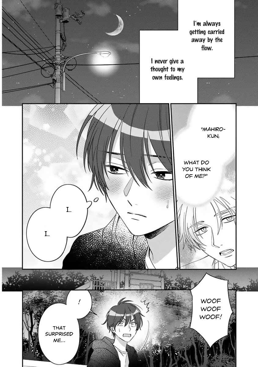 Ouji-sama no Dakimakura Chapter 4 - Page 31