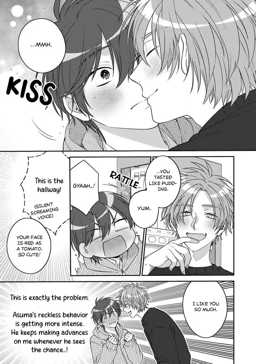 Ouji-sama no Dakimakura Chapter 4 - Page 8